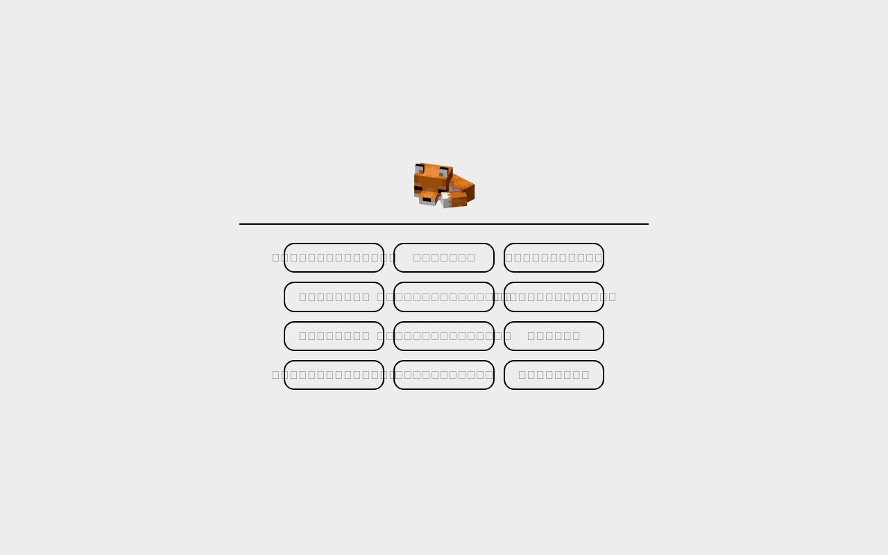 Carrd profile picture for @coolest